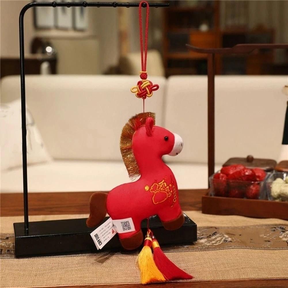 Creative Plush Pony Keychain Mascot Doll New Year Horse Hanging Funny Pony Key Ring Bag Key Decor