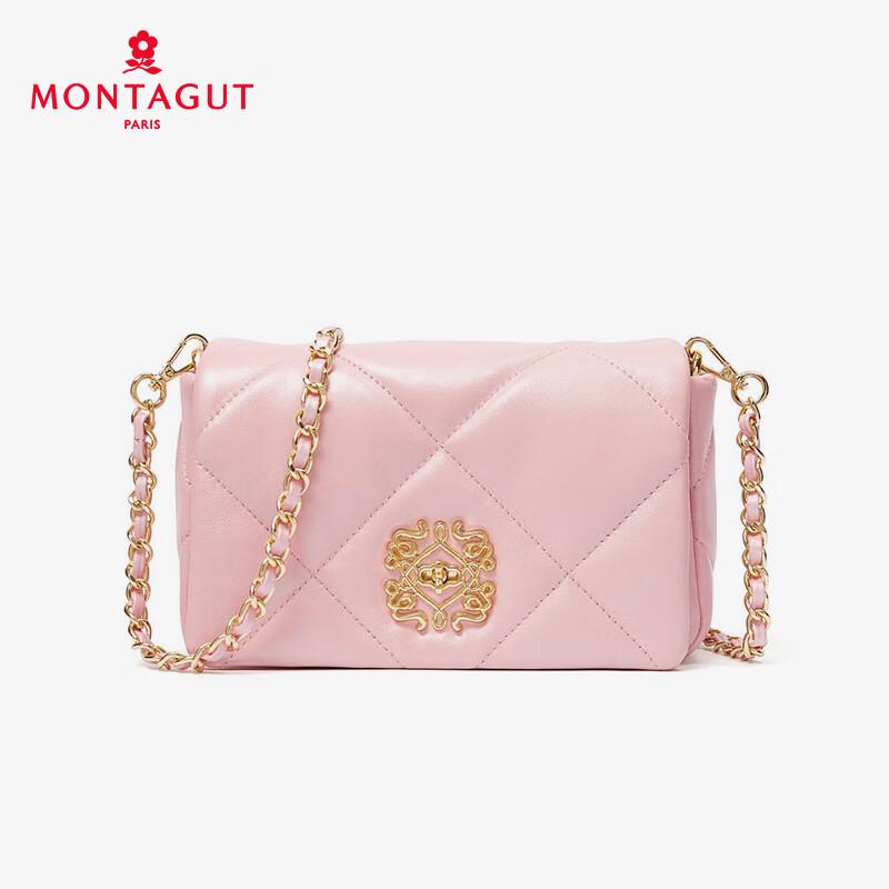 Montagut Quilted Sheepskin Small Square Crossbody Chain Bag