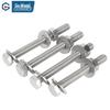 GUWANJI 304 Stainless Steel Hex Head Bolt & Nut Washer Set