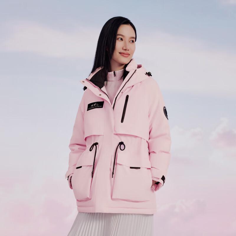 Bosideng B30142322 Lightweight Tech Hooded Goose Down Jacket