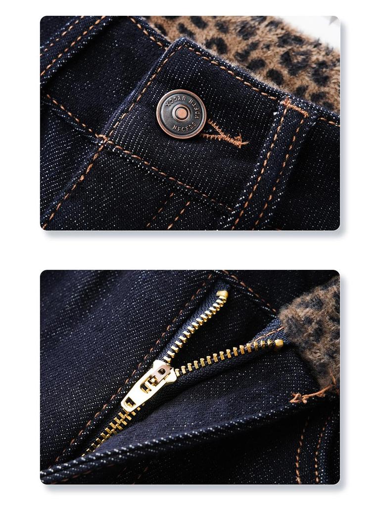 2024 Women's Fleece-Lined High-Waist Wide-Leg Blue Jeans