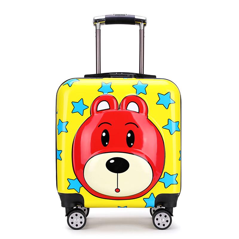 YJHOME Cute Kids Carry-On Suitcase