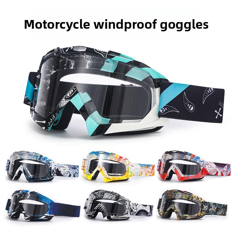 Motocross Motorcycle Windproof Goggles Harley Riding Splash-proof Goggles Hiking Sports Windproof Sand Goggles