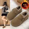Fleeceowe buty Birkenstock all-inclusive dla kobiet, nowość zima 2025, jednopedałowe, puszyste buty, pogrubione, ciepłe, z grubą podeszwą, śniegowe buty bawełniane