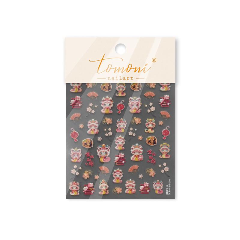 

Тисненые наклейки для ногтей Tomoni Год Змеи - Популярные японские канцелярские товары для детей