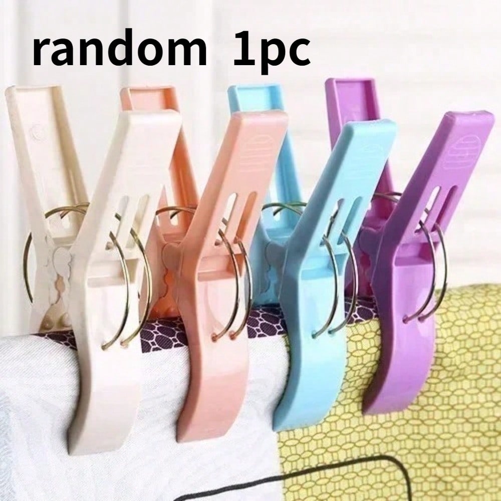 Large Beach Towel Clips Universal Practical Laundry Clothes Quilt Pegs for Lounger Underwear Organization