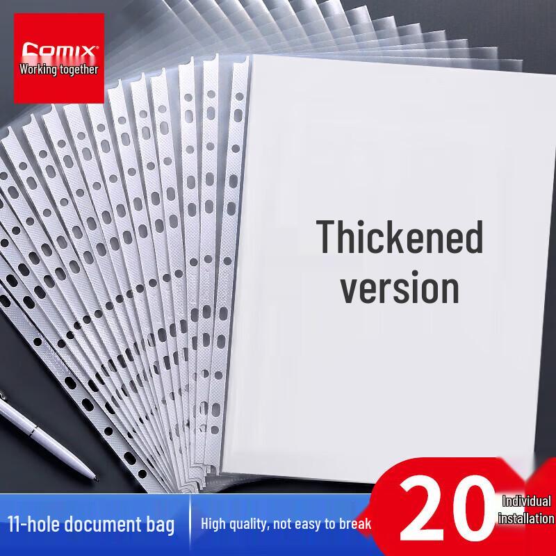 Comix A4 11-Hole Document Protector Sleeves