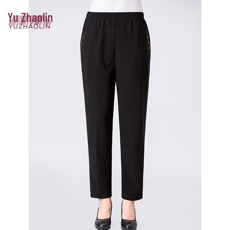 Yuzhaolin Women s Mid-Aged Straight-Leg Trousers 3XL