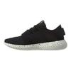 adidas Damskie Sneakersy Tubular Viral W 'Core Black Core White' S75915