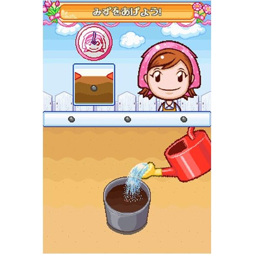 TAITO Gardening Mama