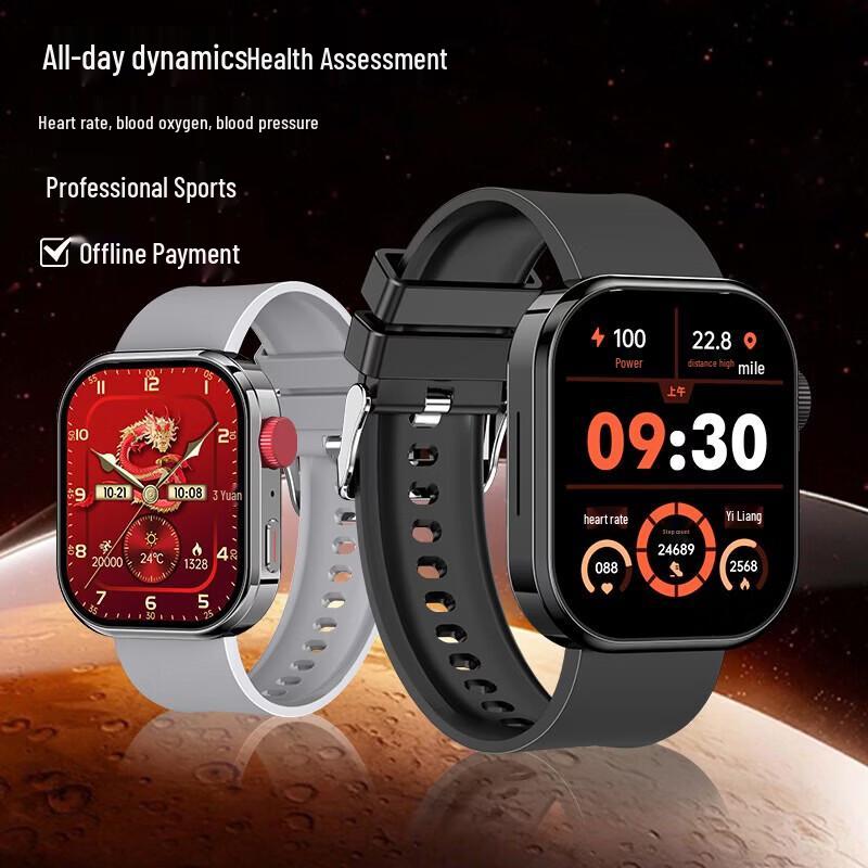 WITMIND N18 Smart Health Sport Watch (CN version)