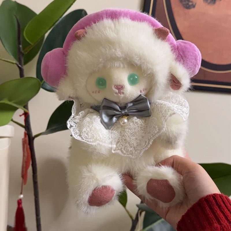 Очаровательная овечка, наушники, плюшевая игрушка - Подарок на заказ 25 cm
