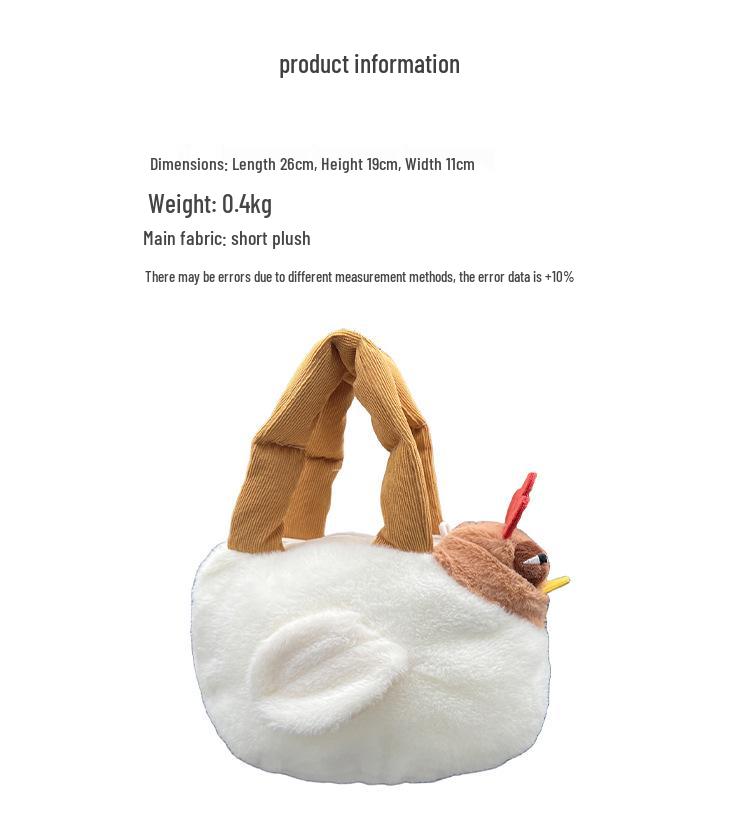 Funny Playful Giggle Chicken Plush Handbag - Large Capacity Cartoon Shoulder Bag