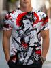 Men's Retro 3D Graphic Print T-Shirt - Perfect for Daily Wear and Vacation