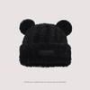 2025 Winter Cute Plush Earflap Knitted Bear Hat for Women - Korean Style Woolen Hat
