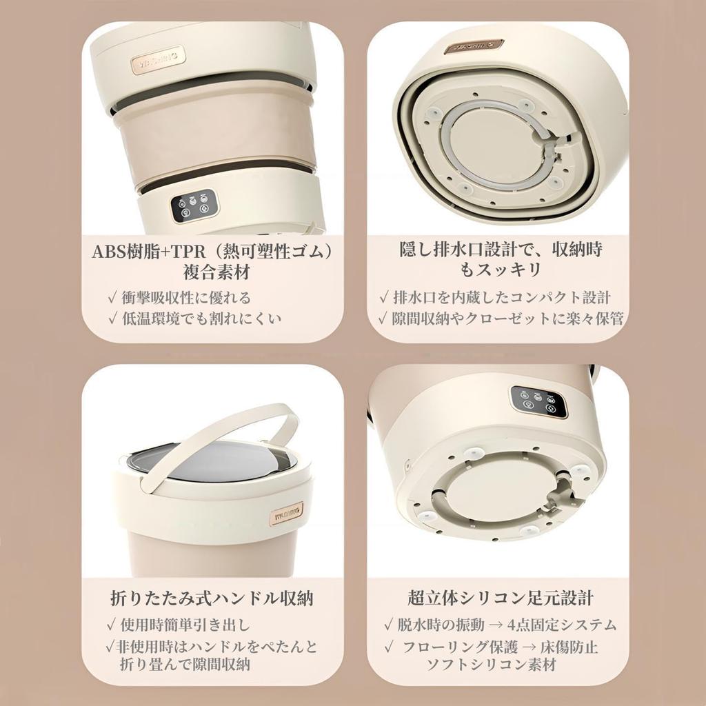 Adotpo Foldable Mini Washing 12L Large Portable Washing Machine with Manual Spin Perfect for Underwear and Baby and Single Living Machine, Capacity,