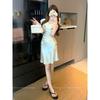 Kumikumi Elegant Outfit Satin Swing Collar Short Sleeve T-shirt Women Summer High Waist Mermaid Dress Skirt Two-piece Set