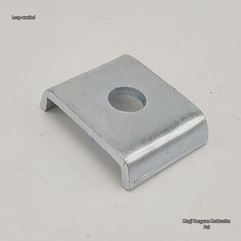 

C-Channel Steel Seismic Bracket Kit: Buckle Plate, U-Shaped Gasket, Thickened Washer 4mm Thickened Washer
