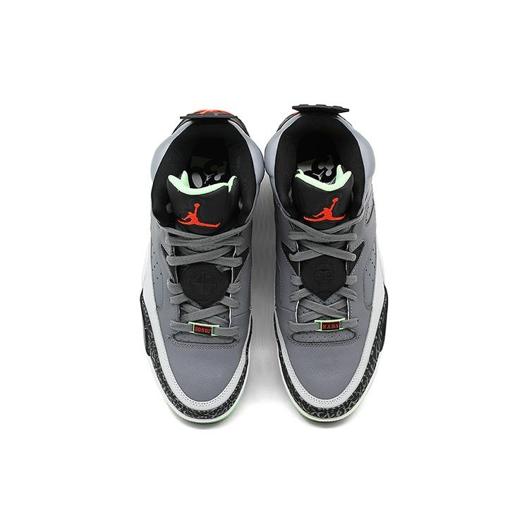 Air Jordan Son Of Mars Low 'Pro Stars' Men's 580603-031