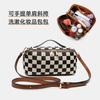 Schachbrett Kosmetik Aufbewahrungstasche Quadratisch Mode Damen Schultertasche Schrägspanner Kosmetiktasche