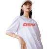 Li Ning T Shirts Unisex White Crew Neck Thin Straight Fit YTST053-1
