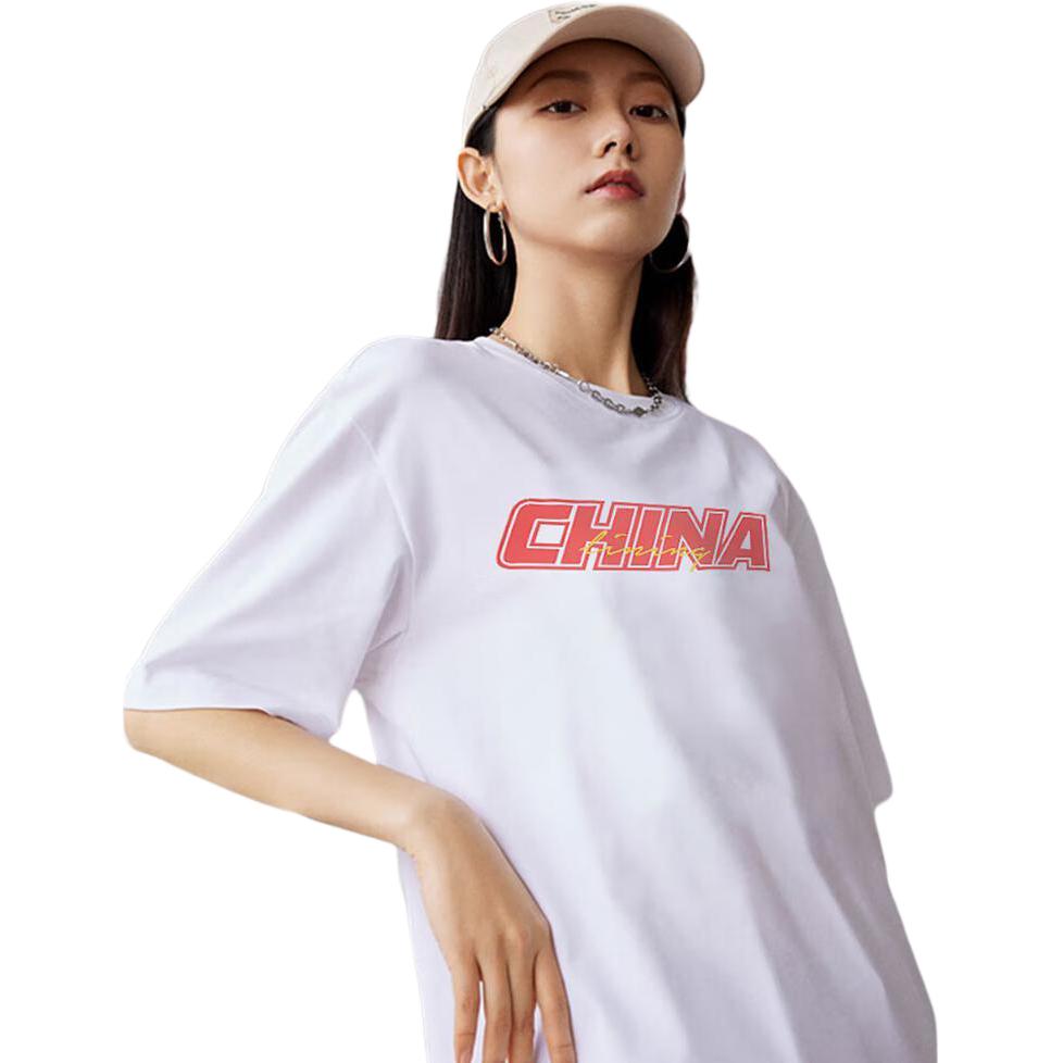 Li Ning T Shirts Unisex White Crew Neck Thin Straight Fit YTST053-1