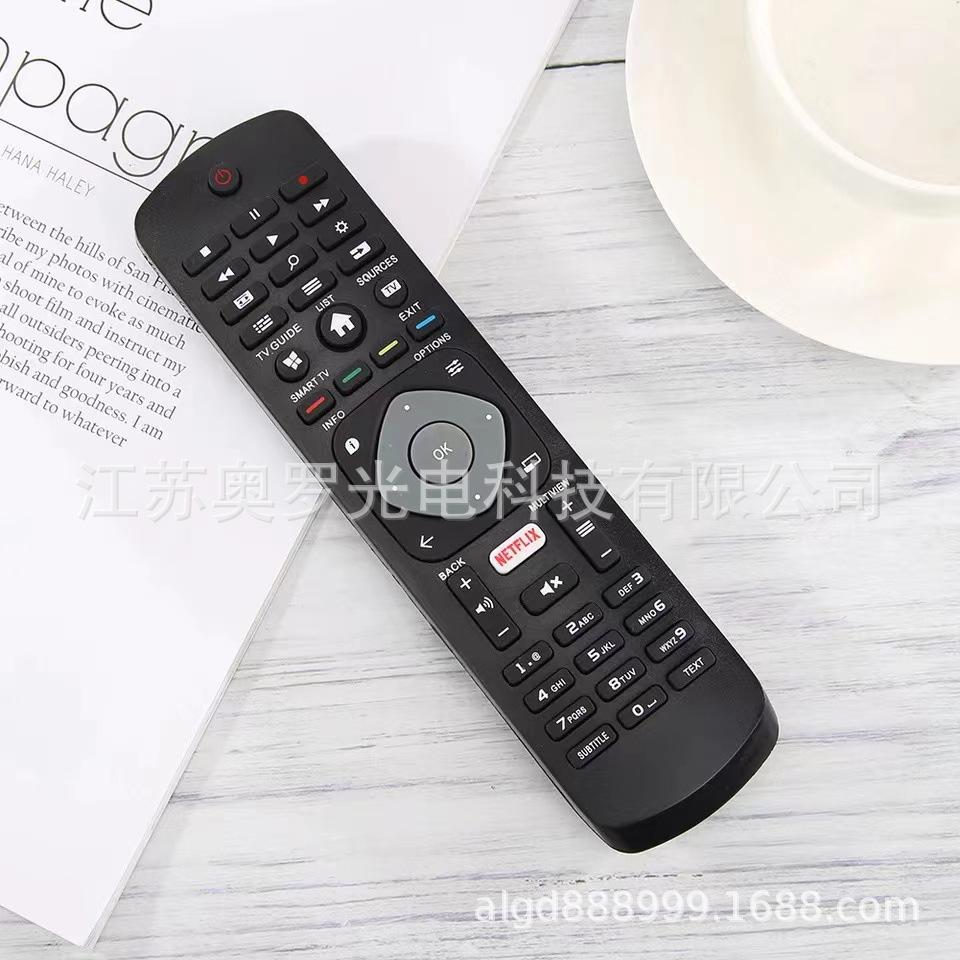 Suitable for Philips TV Remote Control HOF16H303GPD24 SMART NETFLIX 398GR08B less