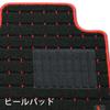 MONSTER SPORT Floor Mats for Cappuccino Manual Black x [EA11R/EA21R] Transmission, Red, 894501-2800M