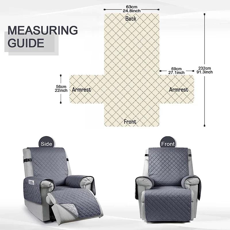 1pc Recliner Chair Cover Solid Color Non-slip Pet Cat Seat Slipcover Four Season Universal Lazy Boy Relax Armchair Cover Home