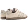 Failsworth Spzl Adidas Originals 'Dust Sand Gum' JS3065