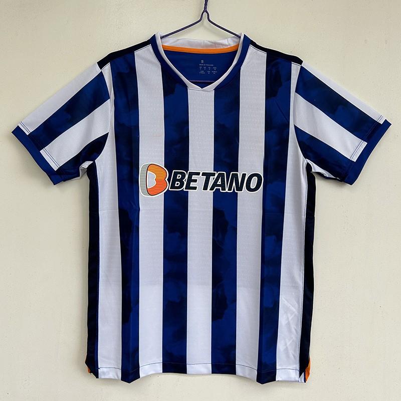 

2425 Fans Boer Clothes Football Fan Version Jersey L