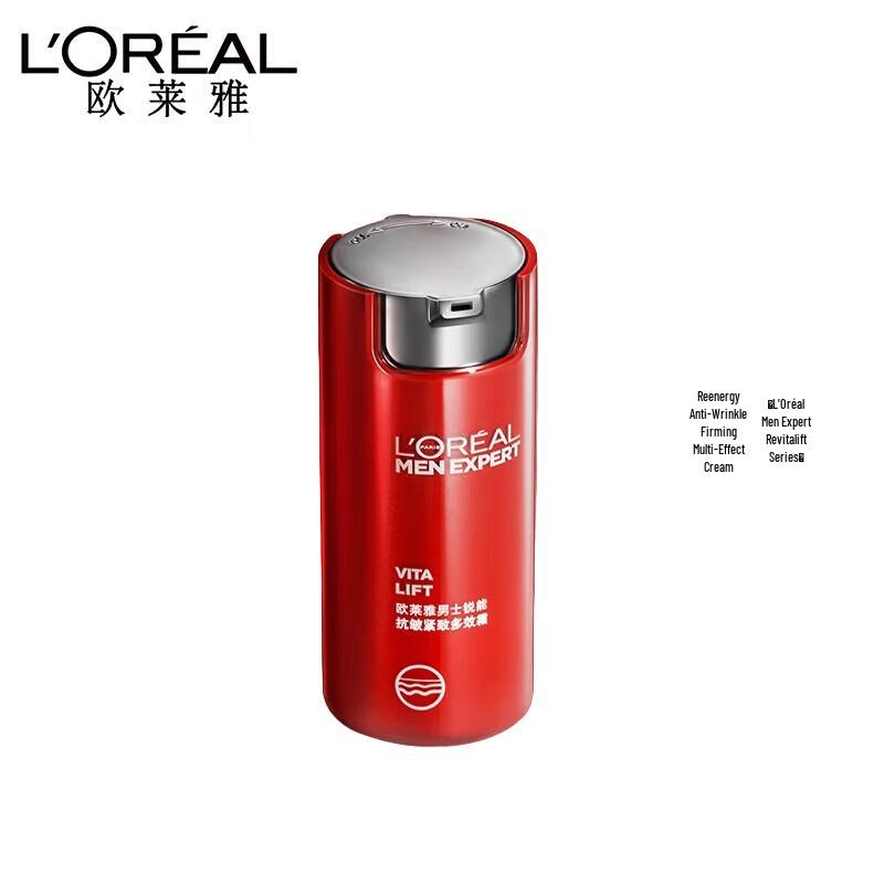 L Oréal Men s Energizing Anti-Wrinkle Firming Multi-Action Cream