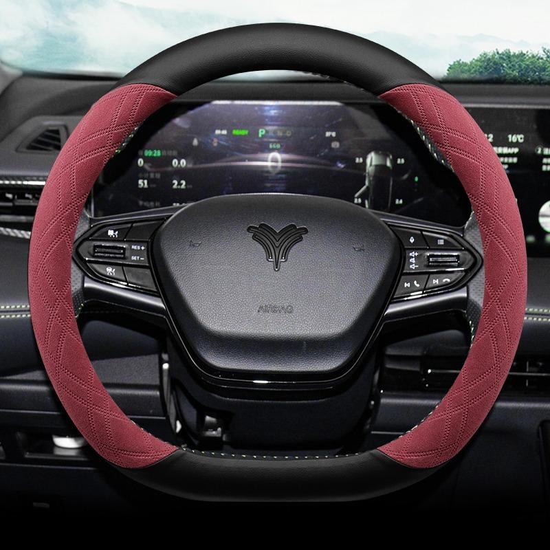 Suede Car Steering Wheel Cover for NETA U 2019 2020 2026 2026 2026 2026 2026 Anti Slip Decoration Handle Wrap Steering-Wheel