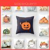 Super Soft Fall Halloween Pumpkin Pillow Case For Cozy Home And Sofa Decor