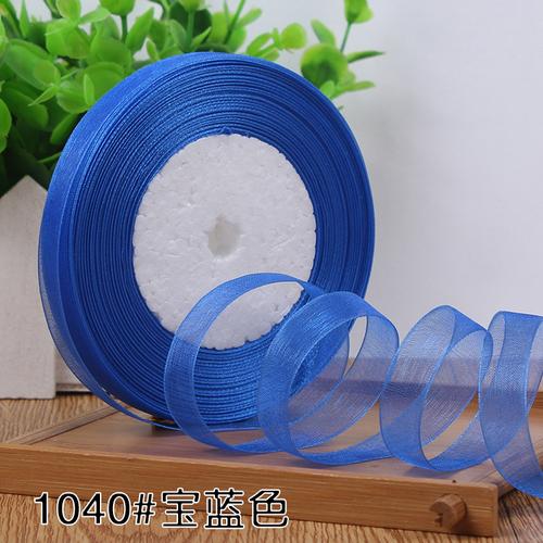 1.2-4cm (45meters/roll) Satin Edge Ribbon Organza Ribbon for Bow Wedding Christmas Party Decoration Handmade DIY Wrapping Crafts