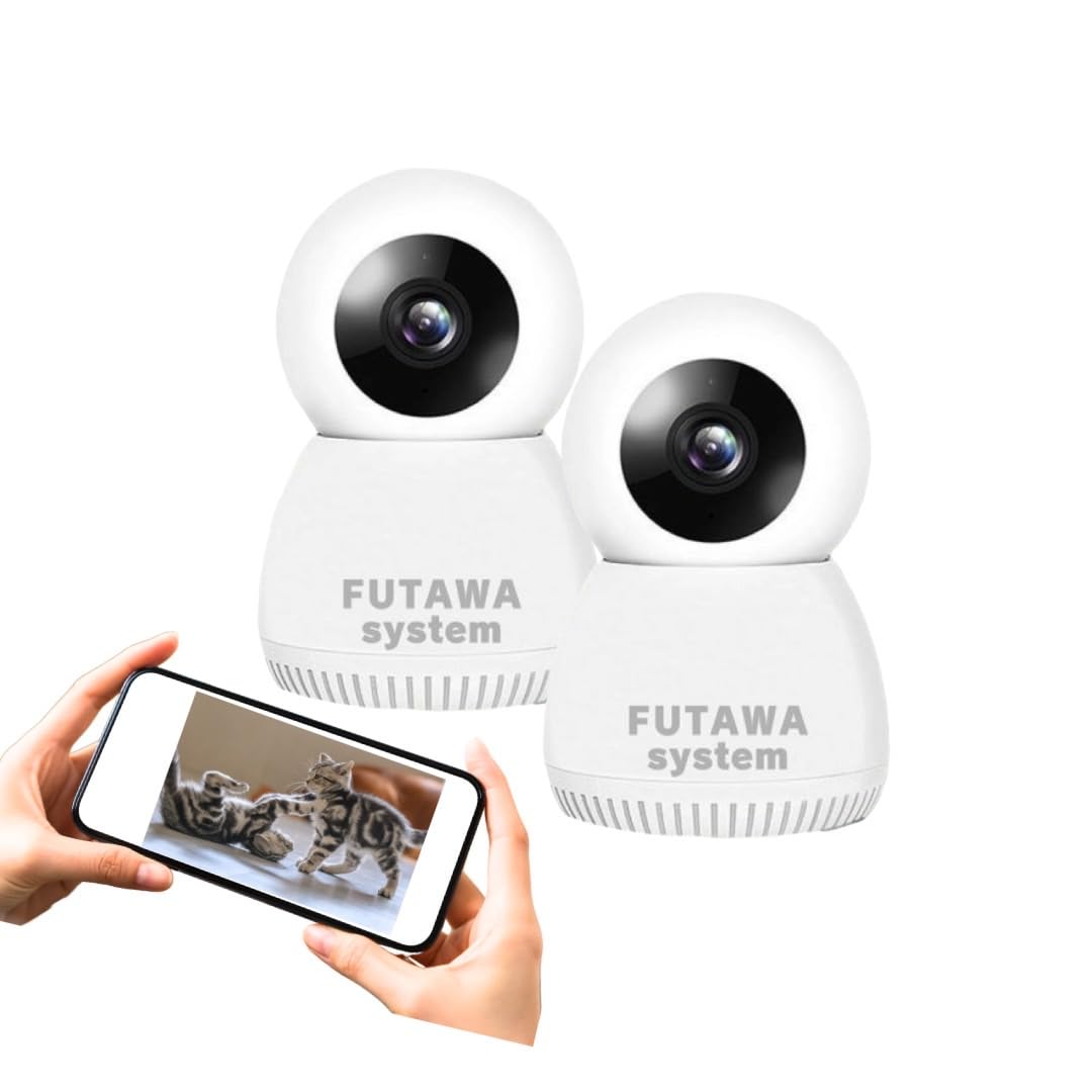 

Спеціалізований магазин камер відеоспостереження Набір із 2 камер моніторингу відеоспостереження камера для домашніх тварин Дитяча ніч SD собаки та будинок престарілих Роки Гарантія [система FUTAWA] / білий