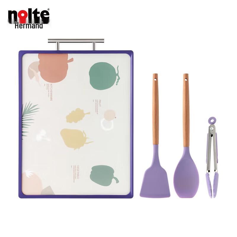 

Hermand Nolte Violet 4-Piece Kitchen Utensil Set