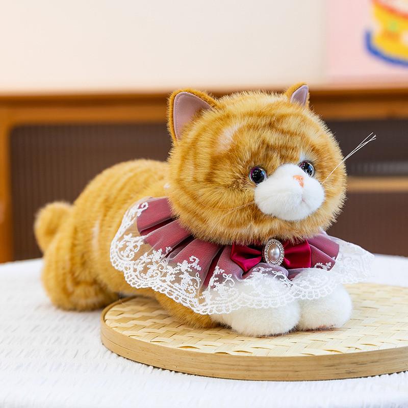 Plush Cat Toy With Sound For Kids And Adults Cute Cartoon Animal Gift