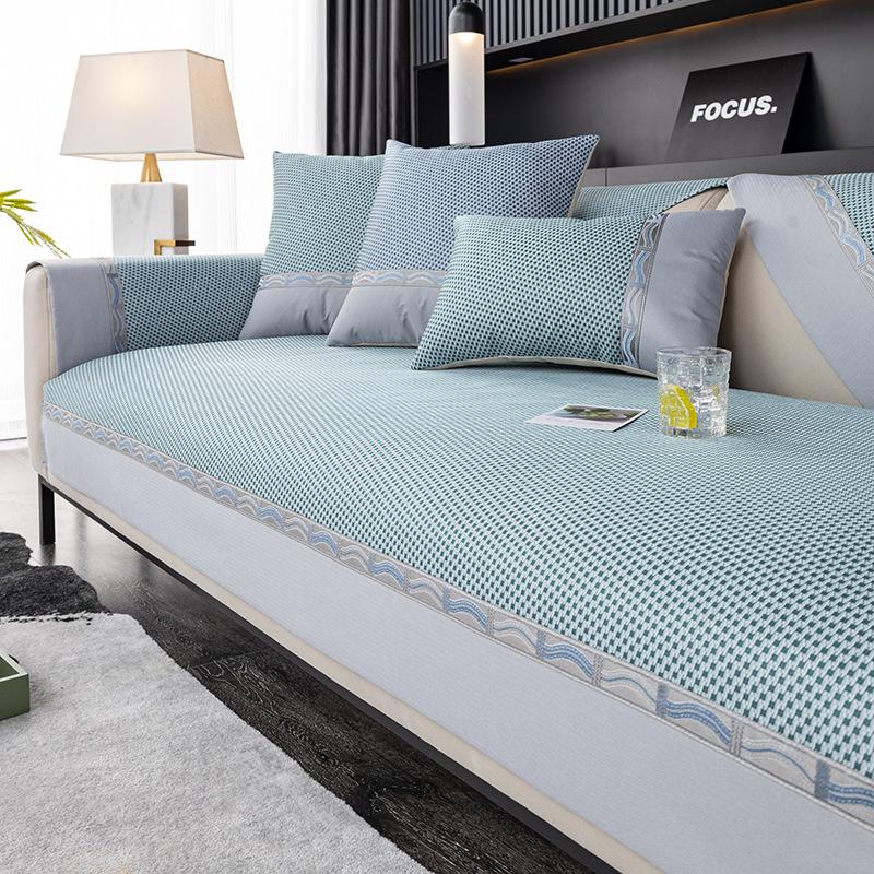 Summer Model, Non-Slip, Cool And Silky, Cool Sofa Cushion, Nordic Simple Solid Color Mat, All-Inclusive Living Room Cover