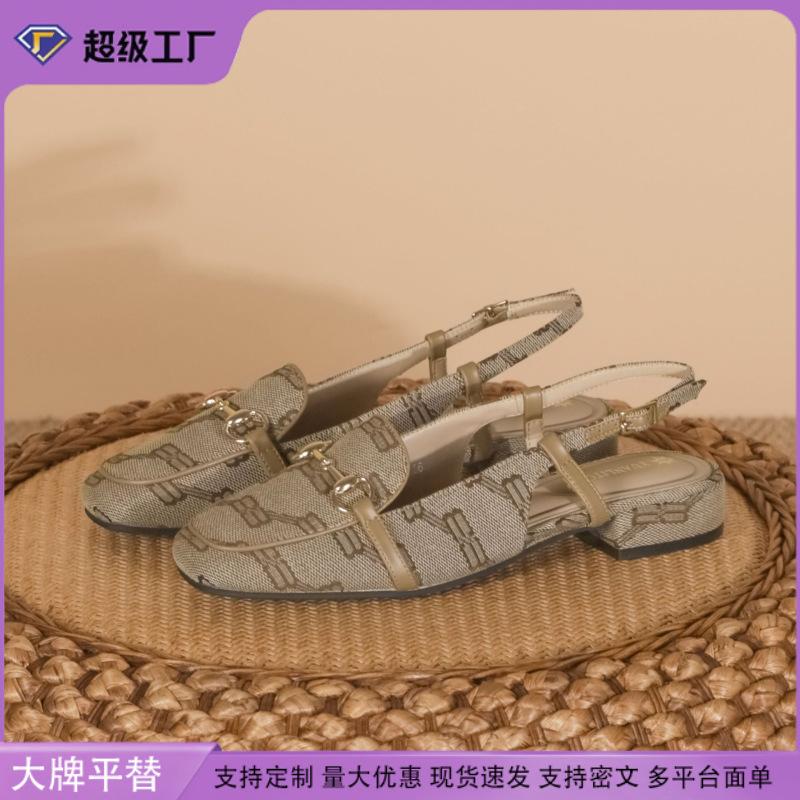 Cool Slippers Women's Senior Sense 2025 French Style Not Tired Feet Single Shoes Comfortable Empty Breathable Not Stuffy Feet Women's Shoes