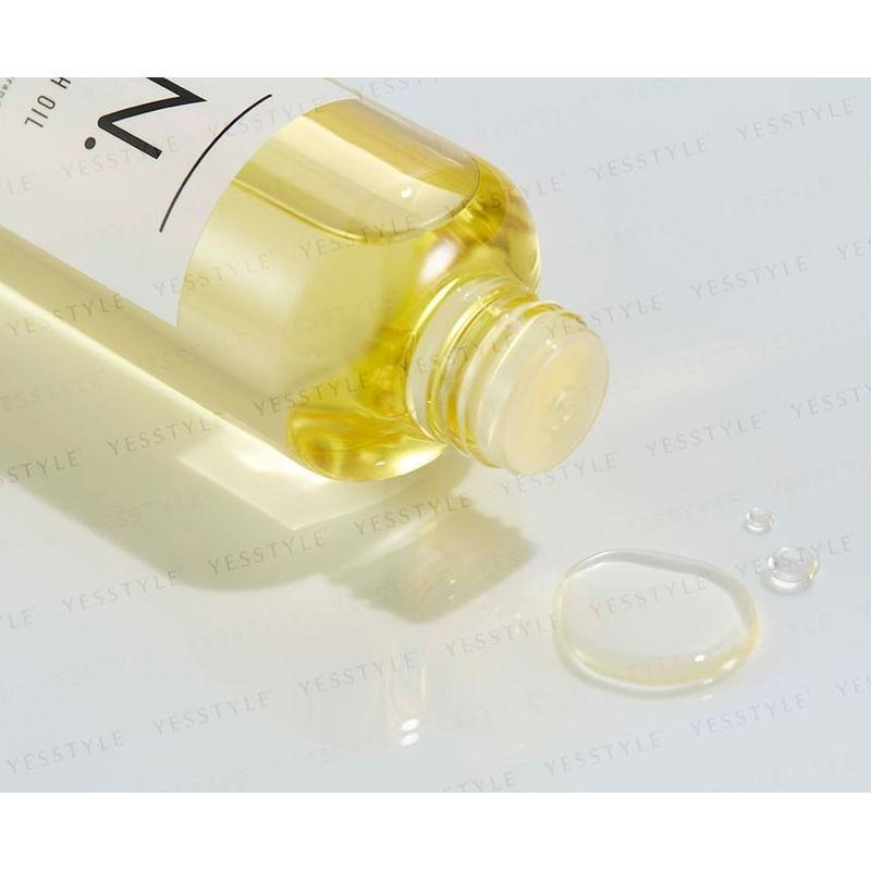 napla - N. Polish Oil Mini