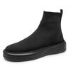 Socks and Shoes Men's High Top 2025 New Summer and Autumn Knitted Board Shoes Men's Korean Version Breathable Elastic Socks Shoes Casual Shoes Men