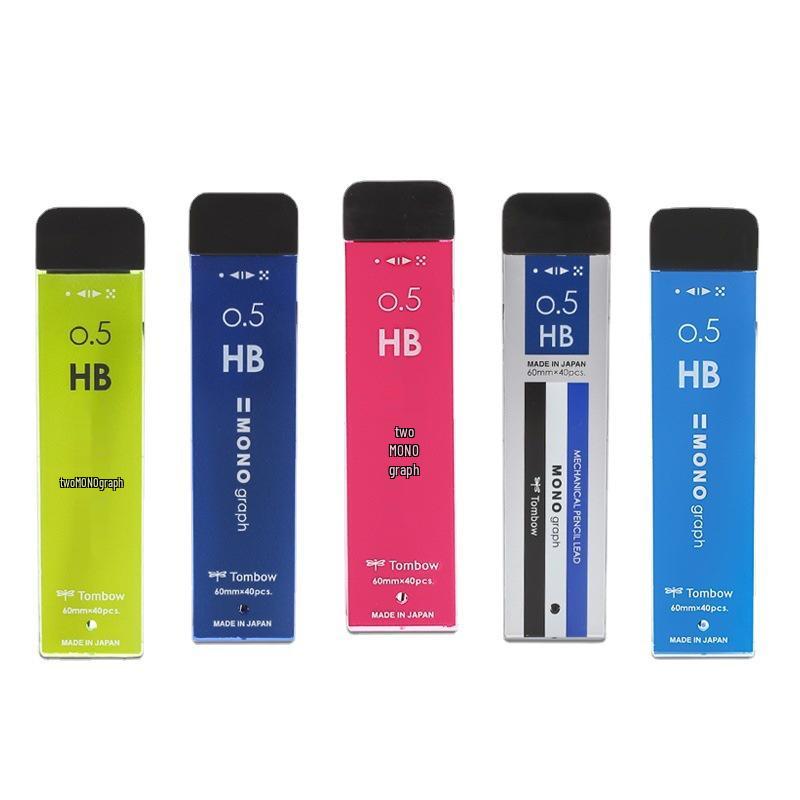 TOMBOW Dragonfly Mechanical Pencil Lead Refill 0.3/0.5mm 2B/HB for R3/R5-MG Pencils