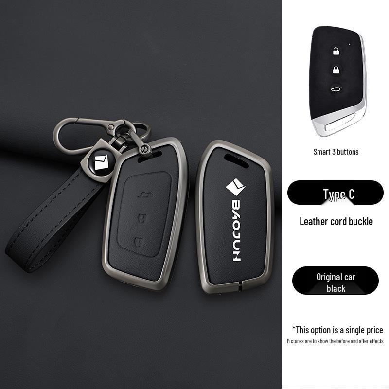 Compatible Baojun 510/730/530/360/560/310w/630 Car Key Protective Case with Special Buckle.
