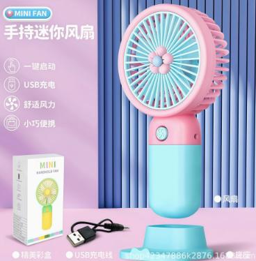 Portable Handheld Fan for Personal Use