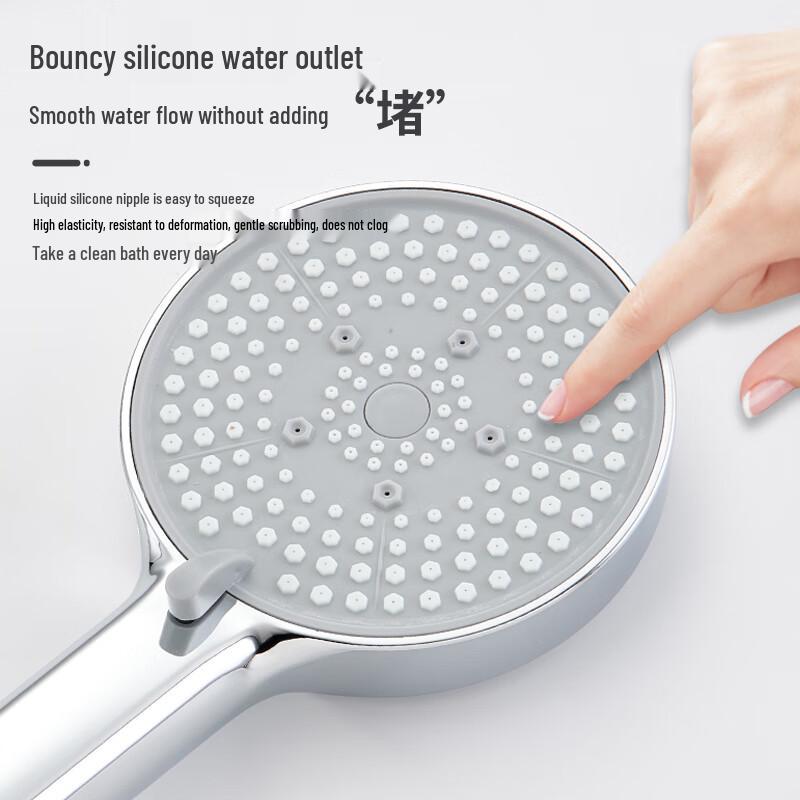 BSITN Easy-Install Copper Shower Mixer Faucet Set (No Top Spray)