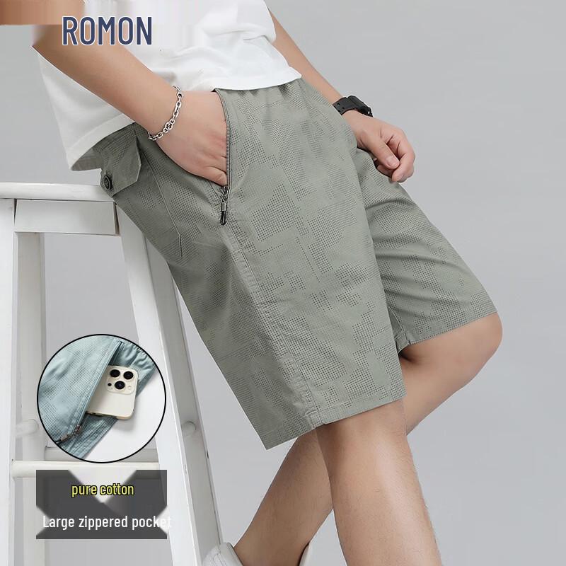 ROMON Men's 100% Cotton Contrast Color Loose Casual Shorts