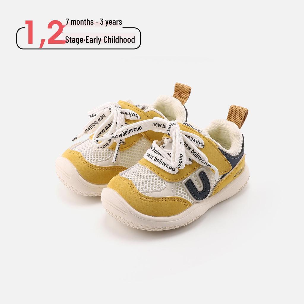 Spring 2026 Kids' Non-slip Breathable Sneakers - Comfortable Korean-Style Casual Shoes for Boys & Girls