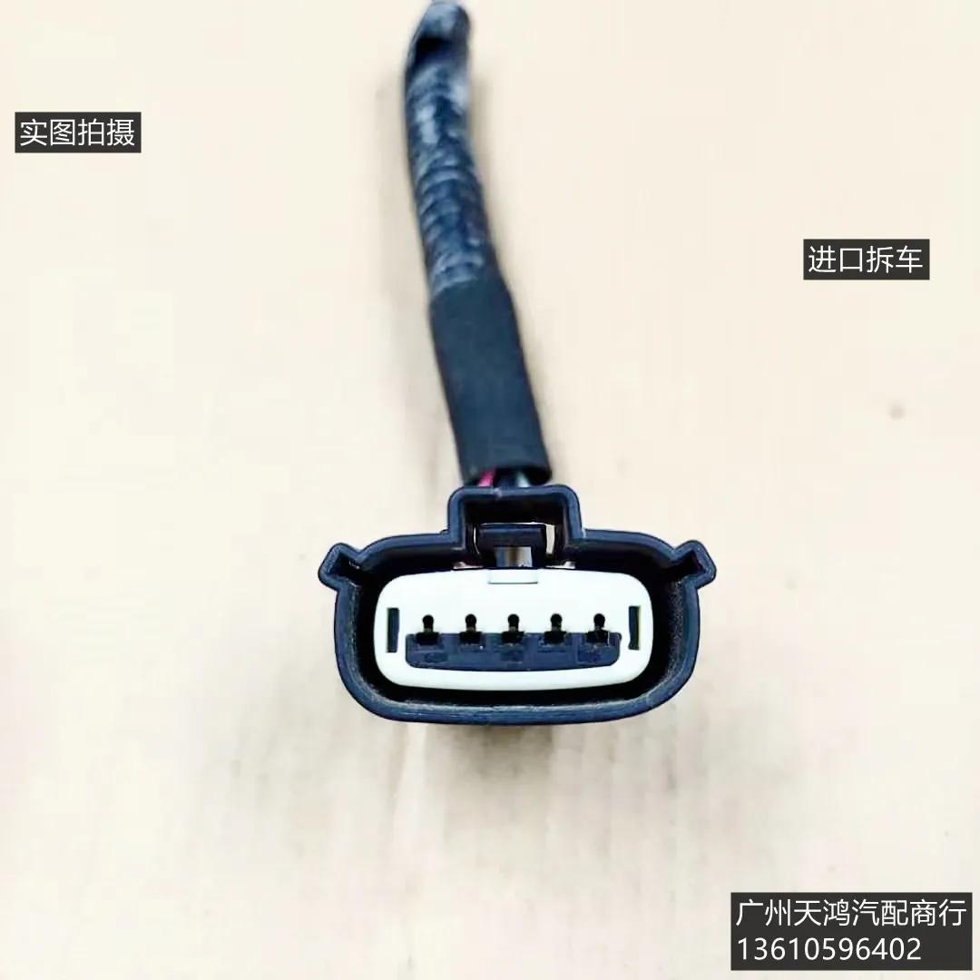 

For Cadillac CT4 ATS-L CT5 CT6 XTS SLS Original Taillight Plug Harness B