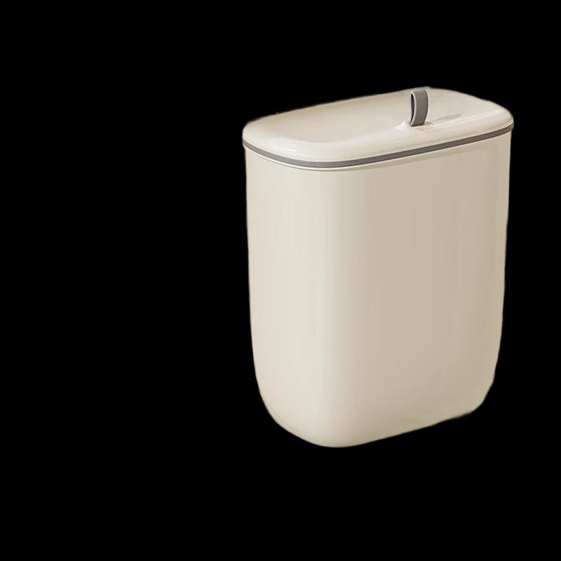 Wall-Mounted Trash Can with Lid